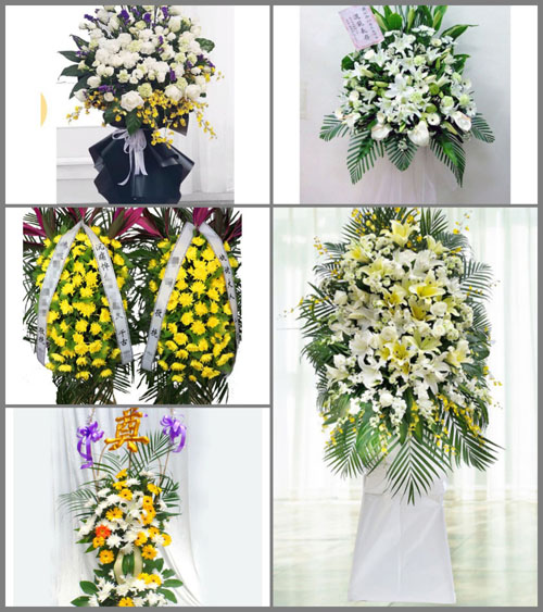 福建莆田仙游县游洋镇石里村白事花篮预定