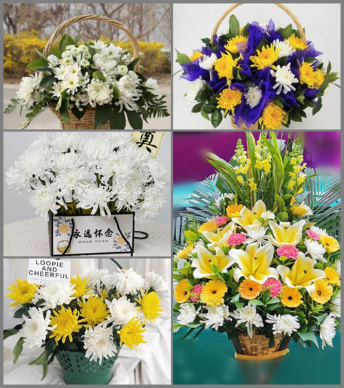 福建莆田仙游县游洋镇石里村白事提篮配送